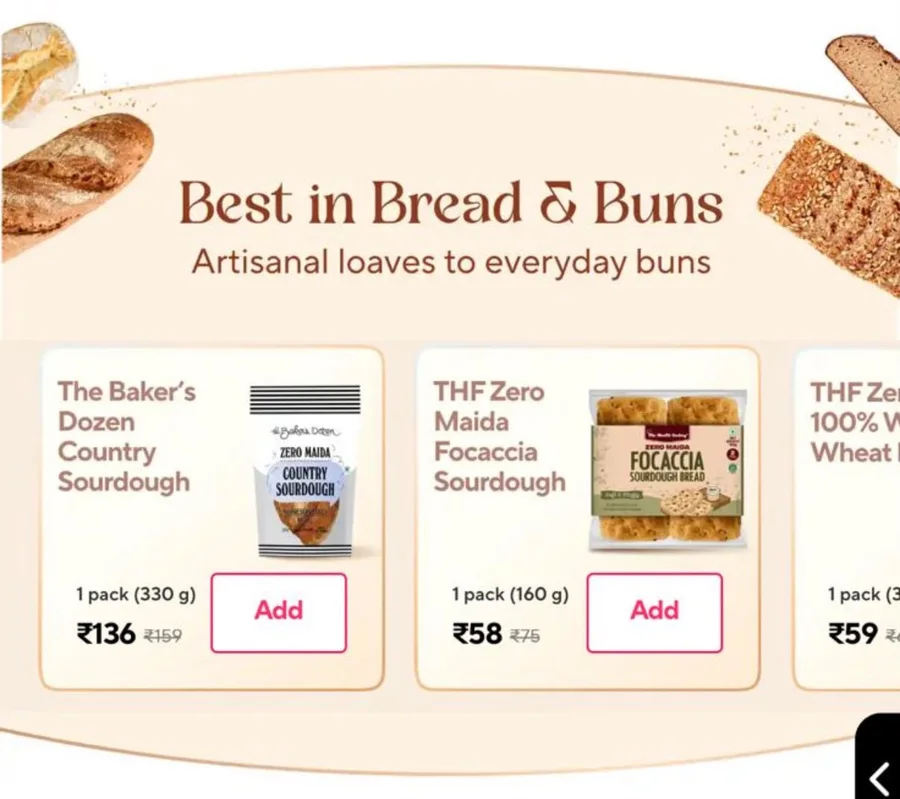 Bakaloo additional product interface
